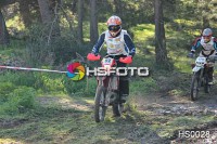 /album/galeria-de-fotos-motos/hs0028-jpg/