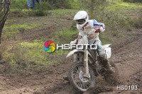 /album/galeria-de-fotos-motos/hs0193-jpg/