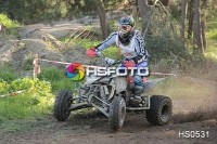 /album/cou%c3%a7o-challenge-2013-quads/hs0531-jpg/