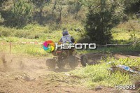 /album/cou%c3%a7o-challenge-2013-quads/hs0538-jpg/