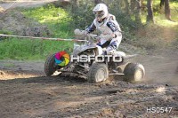 /album/cou%c3%a7o-challenge-2013-quads/hs0547-jpg/