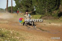 /album/cou%c3%a7o-challenge-2013-quads/hs0568-jpg/