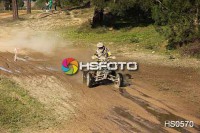 /album/cou%c3%a7o-challenge-2013-quads/hs0570-jpg/