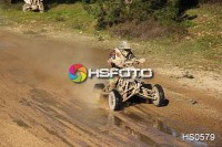 /album/cou%c3%a7o-challenge-2013-quads/hs0579-jpg/