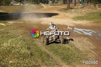 /album/cou%c3%a7o-challenge-2013-quads/hs0580-jpg/