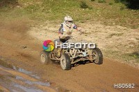 /album/cou%c3%a7o-challenge-2013-quads/hs0582-jpg/