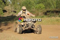 /album/cou%c3%a7o-challenge-2013-quads/hs0588-jpg/