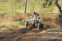 /album/cou%c3%a7o-challenge-2013-quads/hs0593-jpg/