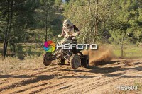 /album/cou%c3%a7o-challenge-2013-quads/hs0603-jpg/