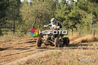 /album/cou%c3%a7o-challenge-2013-quads/hs0617-jpg/