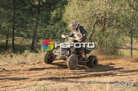 /album/cou%c3%a7o-challenge-2013-quads/hs0624-jpg/