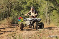 /album/cou%c3%a7o-challenge-2013-quads/hs0626-jpg/