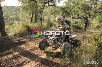 /album/cou%c3%a7o-challenge-2013-quads/hs0638-jpg/