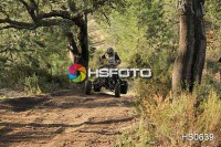 /album/cou%c3%a7o-challenge-2013-quads/hs0639-jpg/