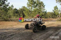 /album/cou%c3%a7o-challenge-2013-quads/hs0655-jpg/