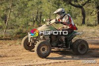 /album/cou%c3%a7o-challenge-2013-quads/hs0656-jpg/