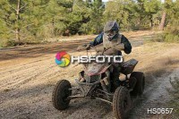 /album/cou%c3%a7o-challenge-2013-quads/hs0657-jpg/