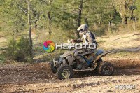 /album/cou%c3%a7o-challenge-2013-quads/hs0661-jpg/