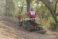 /album/cou%c3%a7o-challenge-2013-quads/hs0665-jpg/