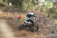 /album/cou%c3%a7o-challenge-2013-quads/hs0682-jpg/