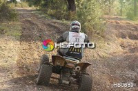 /album/cou%c3%a7o-challenge-2013-quads/hs0689-jpg/