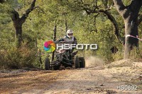 /album/cou%c3%a7o-challenge-2013-quads/hs0692-jpg/