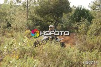 /album/cou%c3%a7o-challenge-2013-quads/hs0714-jpg/