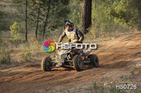 /album/cou%c3%a7o-challenge-2013-quads/hs0726-jpg/