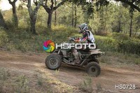 /album/cou%c3%a7o-challenge-2013-quads/hs0728-jpg/