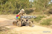 /album/cou%c3%a7o-challenge-2013-quads/hs0734-jpg/