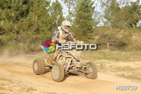 /album/cou%c3%a7o-challenge-2013-quads/hs0739-jpg/