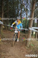 /album/btt-norte-alentejano-2014-avis/hs0002-jpg1/