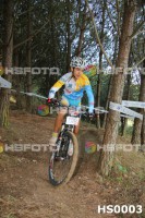 /album/btt-norte-alentejano-2014-avis/hs0003-jpg1/