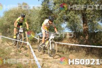 /album/btt-norte-alentejano-2014-avis/hs0021-jpg1/