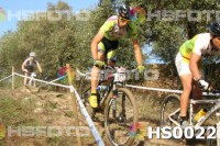 /album/btt-norte-alentejano-2014-avis/hs0022-jpg1/