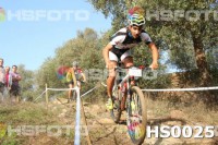 /album/btt-norte-alentejano-2014-avis/hs0025-jpg1/