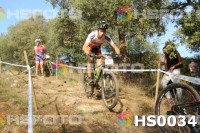 /album/btt-norte-alentejano-2014-avis/hs0034-jpg1/