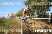 /album/btt-norte-alentejano-2014-avis/hs0039-jpg1/