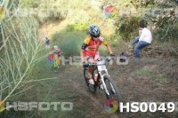 /album/btt-norte-alentejano-2014-avis/hs0049-jpg1/