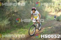 /album/btt-norte-alentejano-2014-avis/hs0052-jpg1/