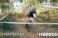 /album/btt-norte-alentejano-2014-avis/hs0056-jpg1/