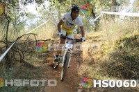 /album/btt-norte-alentejano-2014-avis/hs0060-jpg1/