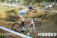 /album/btt-norte-alentejano-2014-avis/hs0063-jpg1/