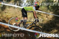 /album/btt-norte-alentejano-2014-avis/hs0065-jpg1/