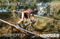 /album/btt-norte-alentejano-2014-avis/hs0068-jpg1/