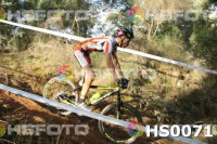 /album/btt-norte-alentejano-2014-avis/hs0071-jpg1/