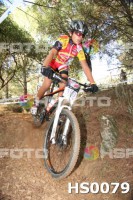 /album/btt-norte-alentejano-2014-avis/hs0079-jpg1/