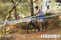 /album/btt-norte-alentejano-2014-avis/hs0085-jpg1/