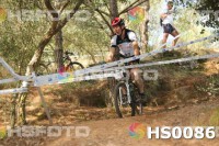 /album/btt-norte-alentejano-2014-avis/hs0086-jpg1/