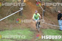 /album/btt-norte-alentejano-2014-avis/hs0089-jpg1/